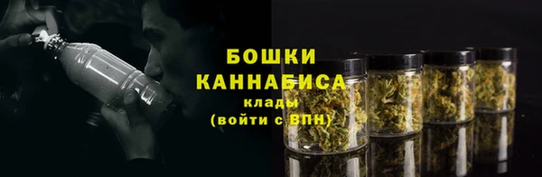 каннабис Белокуриха